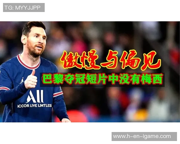 女人与足球的距离:打破偏见与误解的探讨与反思 女人与足球的距离:打破偏见与误解的探讨与反思