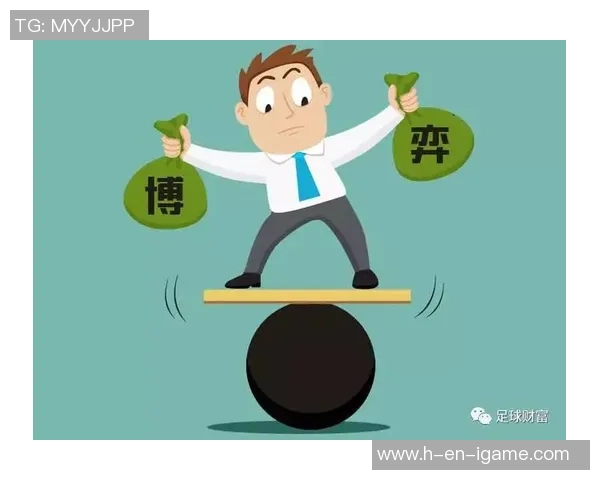 足球理财计划：如何通过足球投资实现财富增值与风险控制的完美结合