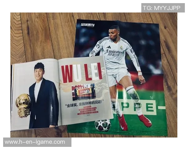 足球小将的梦想与成长之路如何激励年轻球员追逐自己的足球梦想 足球小将的梦想与成长之路如何激励年轻球员追逐自己的足球梦想