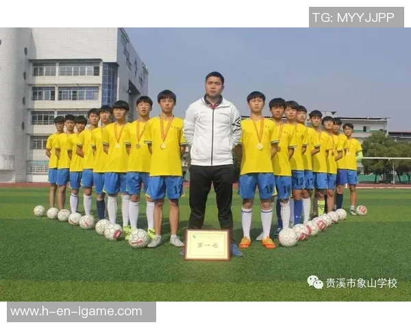 青少年足球人才培养的创新路径与实践探索促进全面发展与竞技水平提升